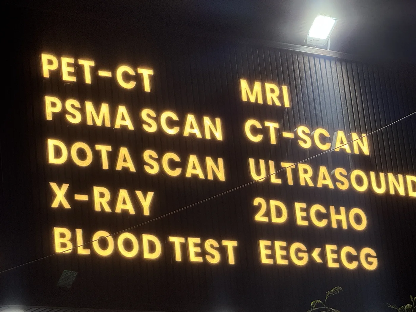 Adhiraj Imaging centre facilities
