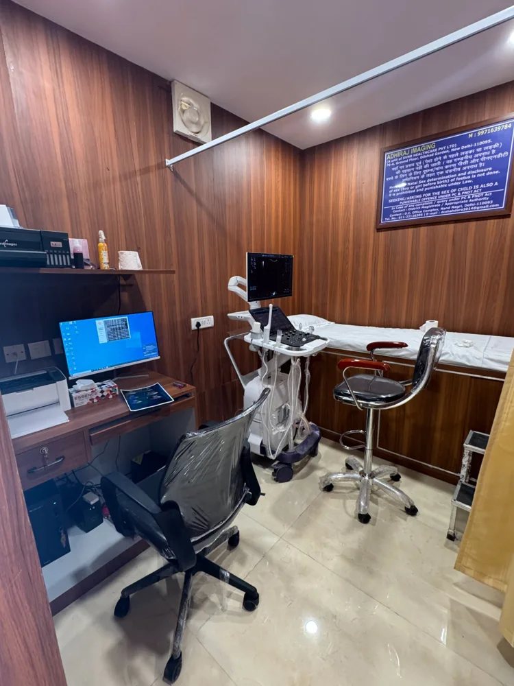 Echo / Ultrasound Room